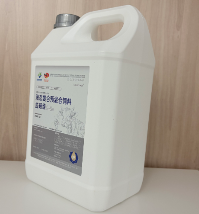 How Liquid Vitamins Support Immune System in High-Performance Poultry