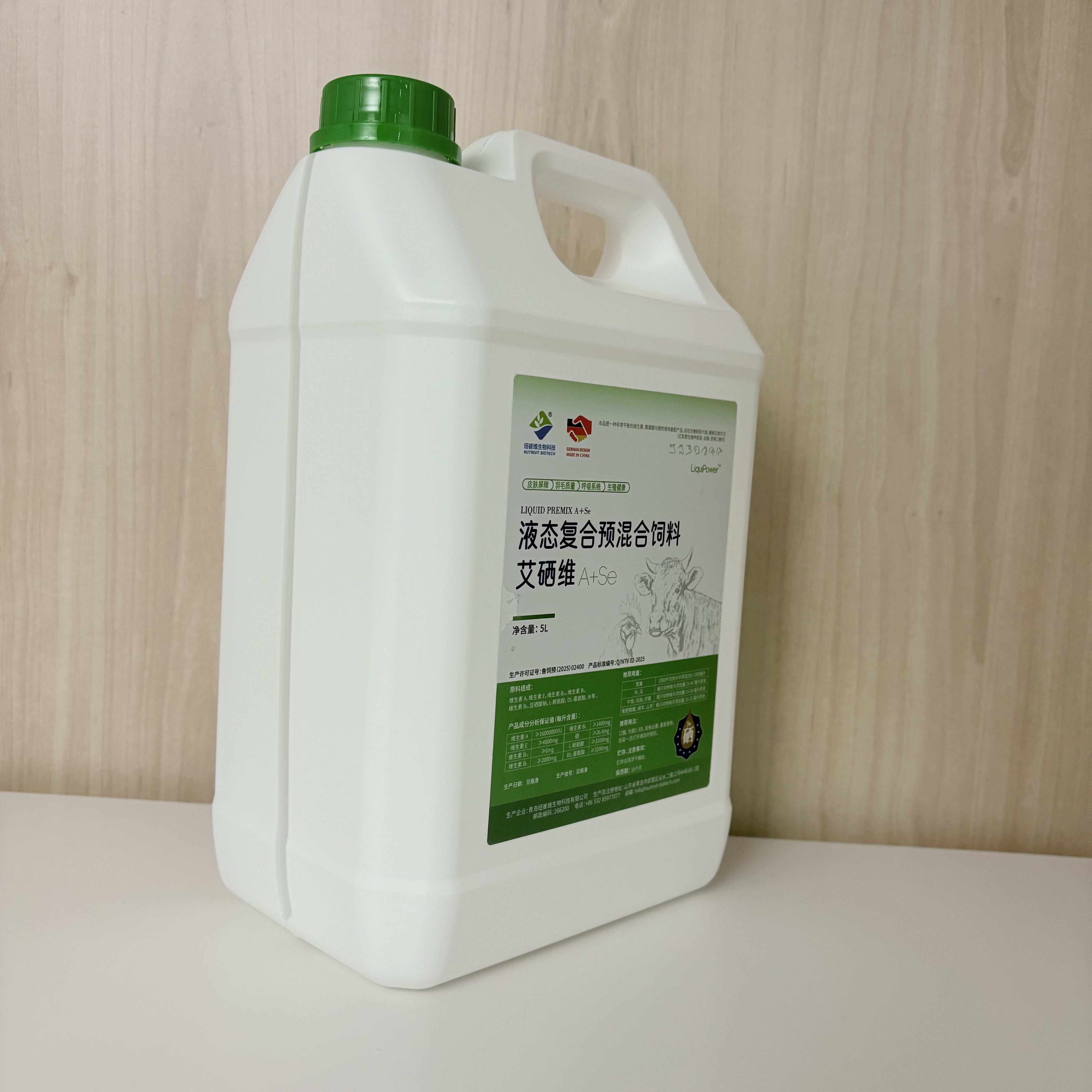 Elevate Animal Health with Our Bone and Joint Supplements