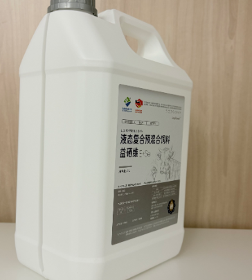 What Nutritional Supplements Work Best for Livestock Liver Metabolism Improvement
