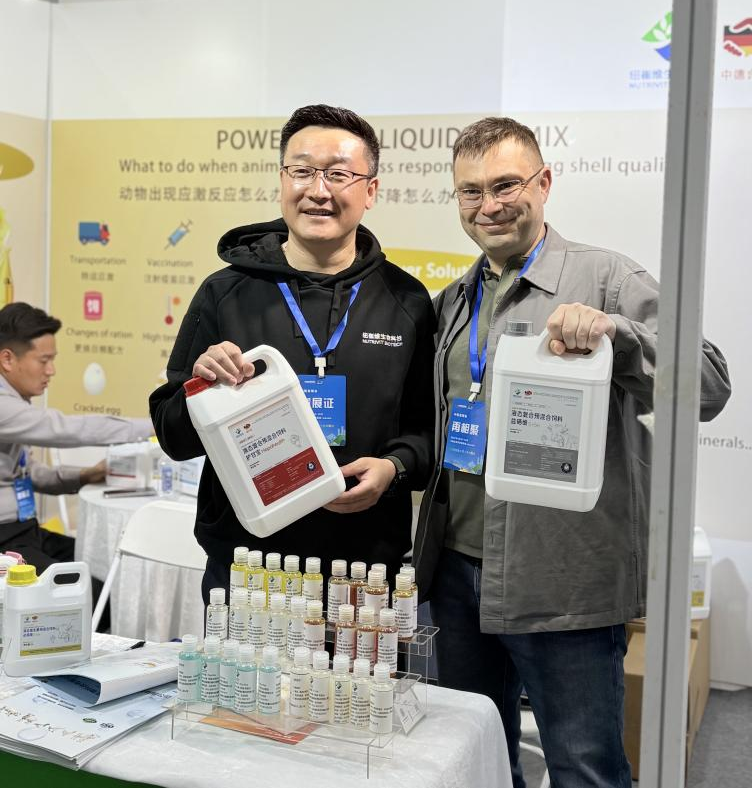 Nutrivit Biotech Wraps Up a Successful China Animal Husbandry Expo (April 10–12, 2026) with Strong Demand for A+Se, AD3E, Hepahealth, E+Se, Phosplus, and B Mix