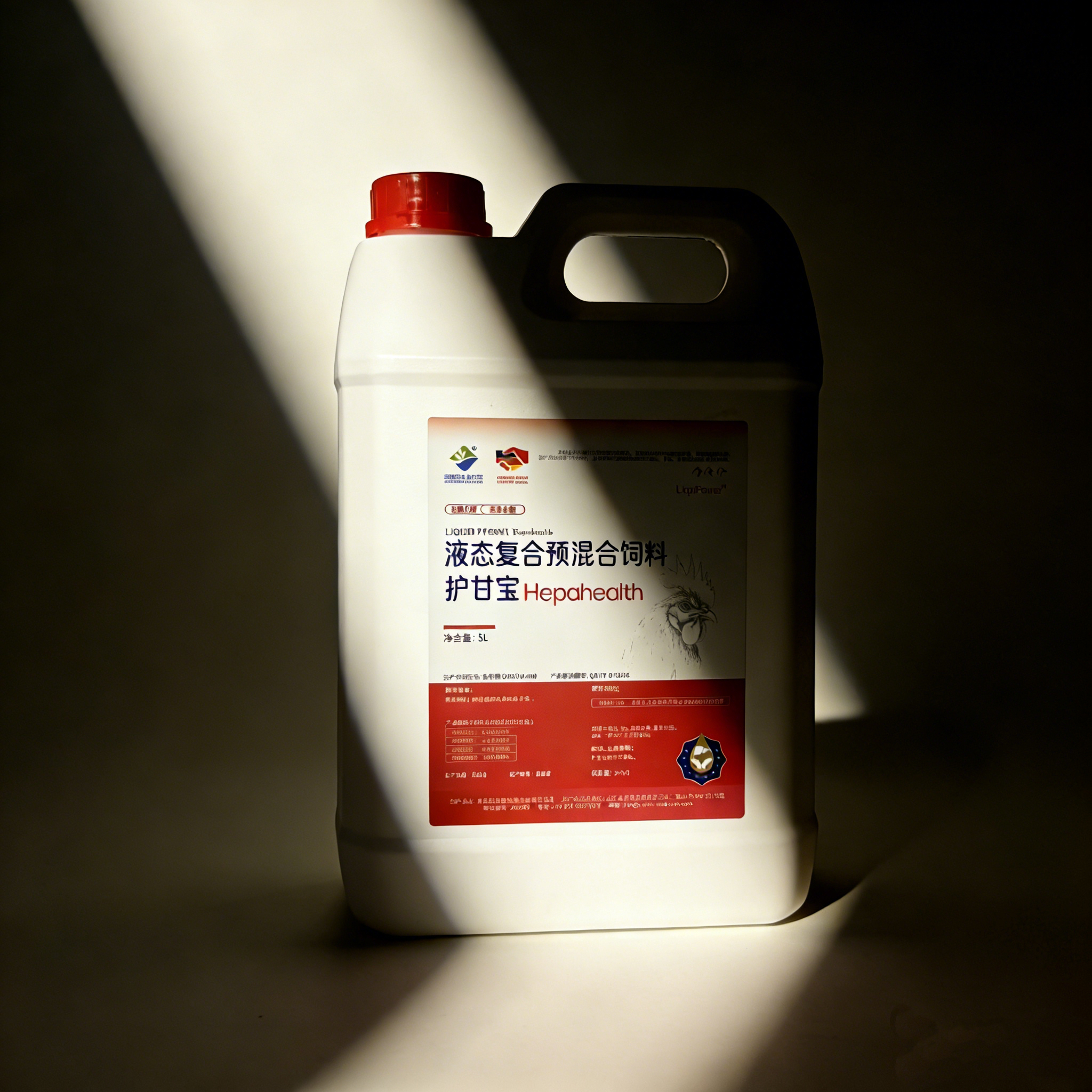 Advanced Formulation for Optimal Liver Support