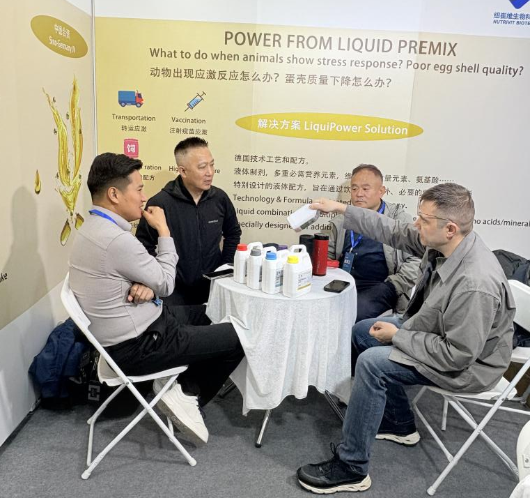 Nutrivit Biotech Wraps Up a Successful China Animal Husbandry Expo (April 10–12, 2026) with Strong Demand for A+Se, AD3E, Hepahealth, E+Se, Phosplus, and B Mix