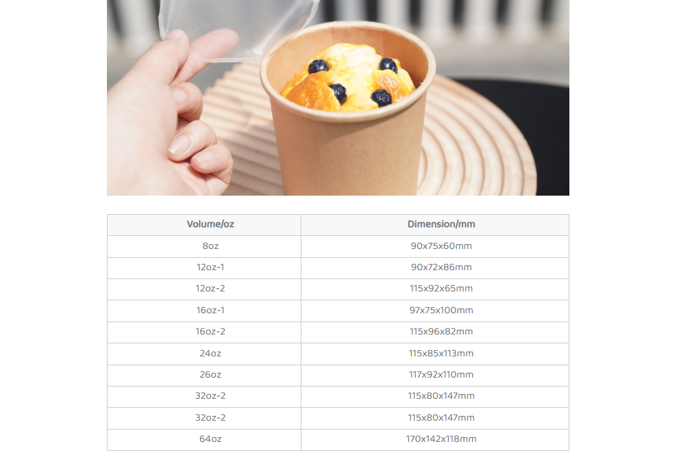 MAP Soup Container specification.webp