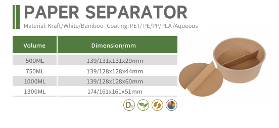 Paper Separator specification.webp