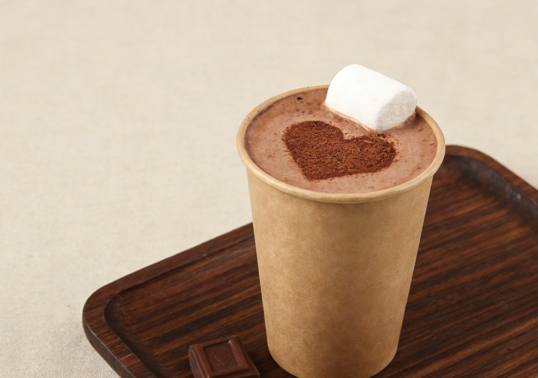 Single Wall Paper Cup