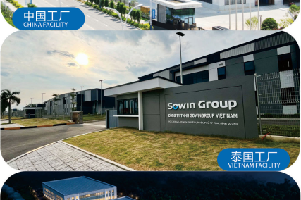 Sowingroup glimrer på Kanton-messen vårsesjon 2026 i Guangzhou