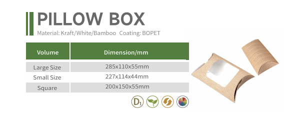 Pillow Box specification.webp