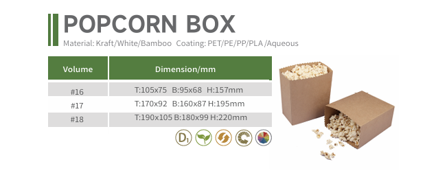 Popcorn Box specification.webp