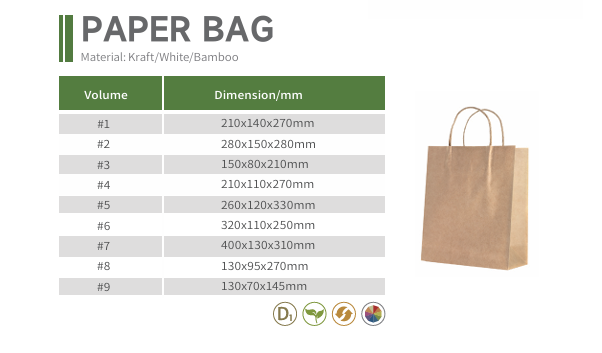 Paper Bag specification.webp