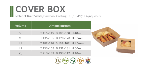 Cover Box specification.webp