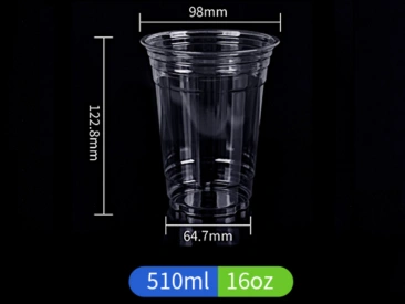 ပရီမီယံ အိမ်မွေးတိရစ္ဆာန် ခွက်ထုတ်လုပ်ရောင်းချသူ | အထူးပြုပြုလုပ်နိုင်သော နှင့် အမြောင်းအမြား ရောင်းဝယ်ရောင်းချသော အိမ်မွေးတိရစ္ဆာန် ခရီးသွားခွက်များ