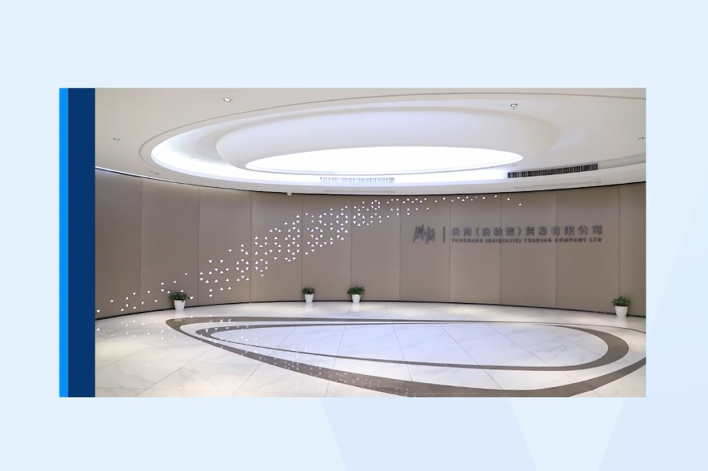 Yiwu Cloud Business Trading Co., Ltd