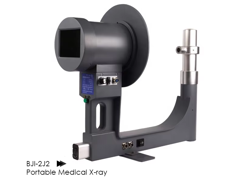 Technologie d'imagerie avancée