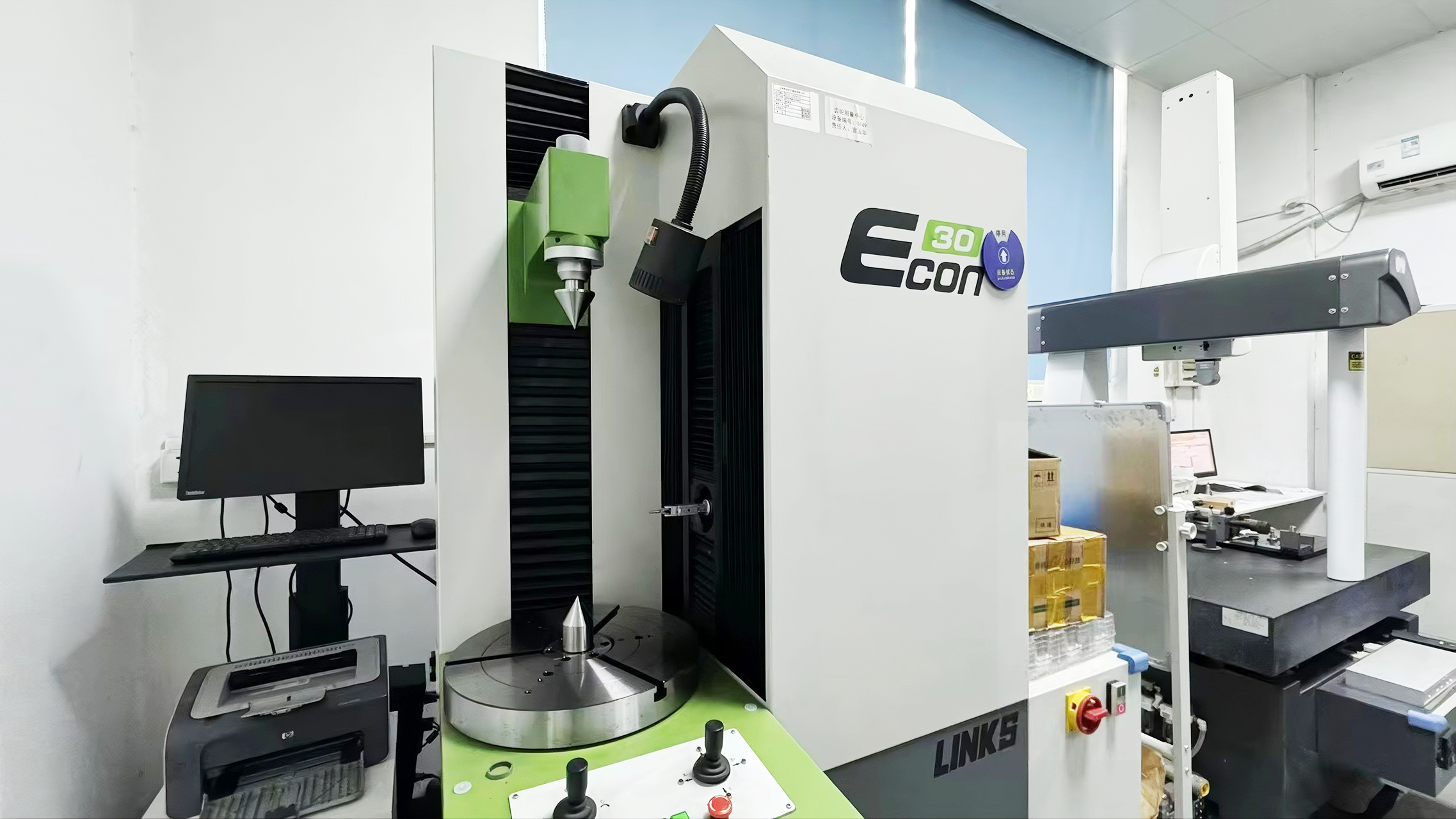 Gear Measuring Instrument