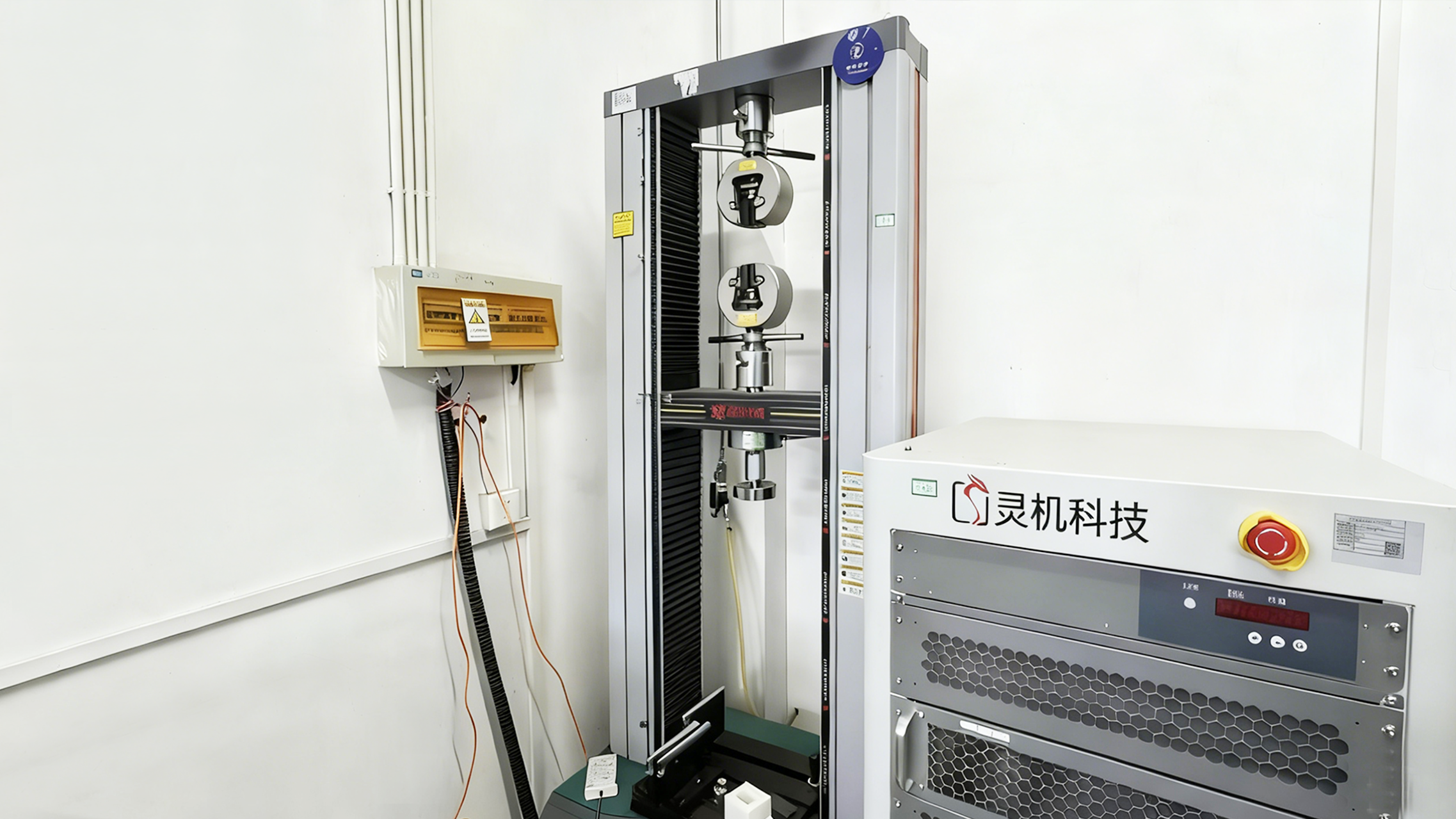 Computer-Controlled Electronic Universal Testing Machine