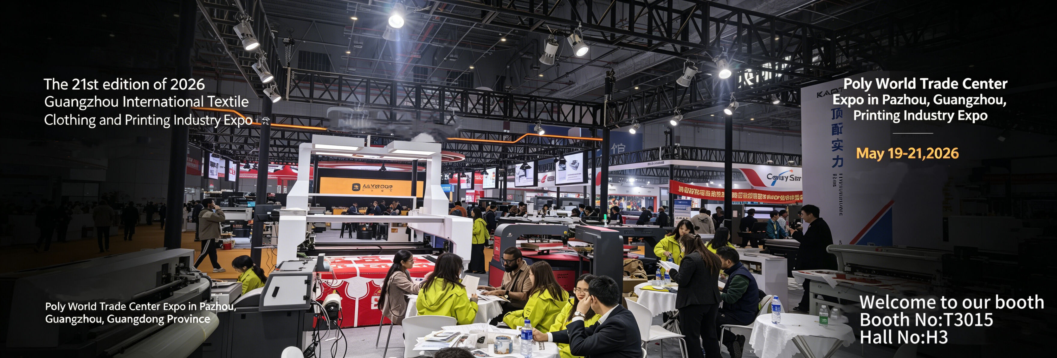 Guangdong New Era Sublimation Machinery to Showcase Innovative Solutions at the 21st Guangzhou International Textile, Garment & Printing Industry Expo 2026.jpg