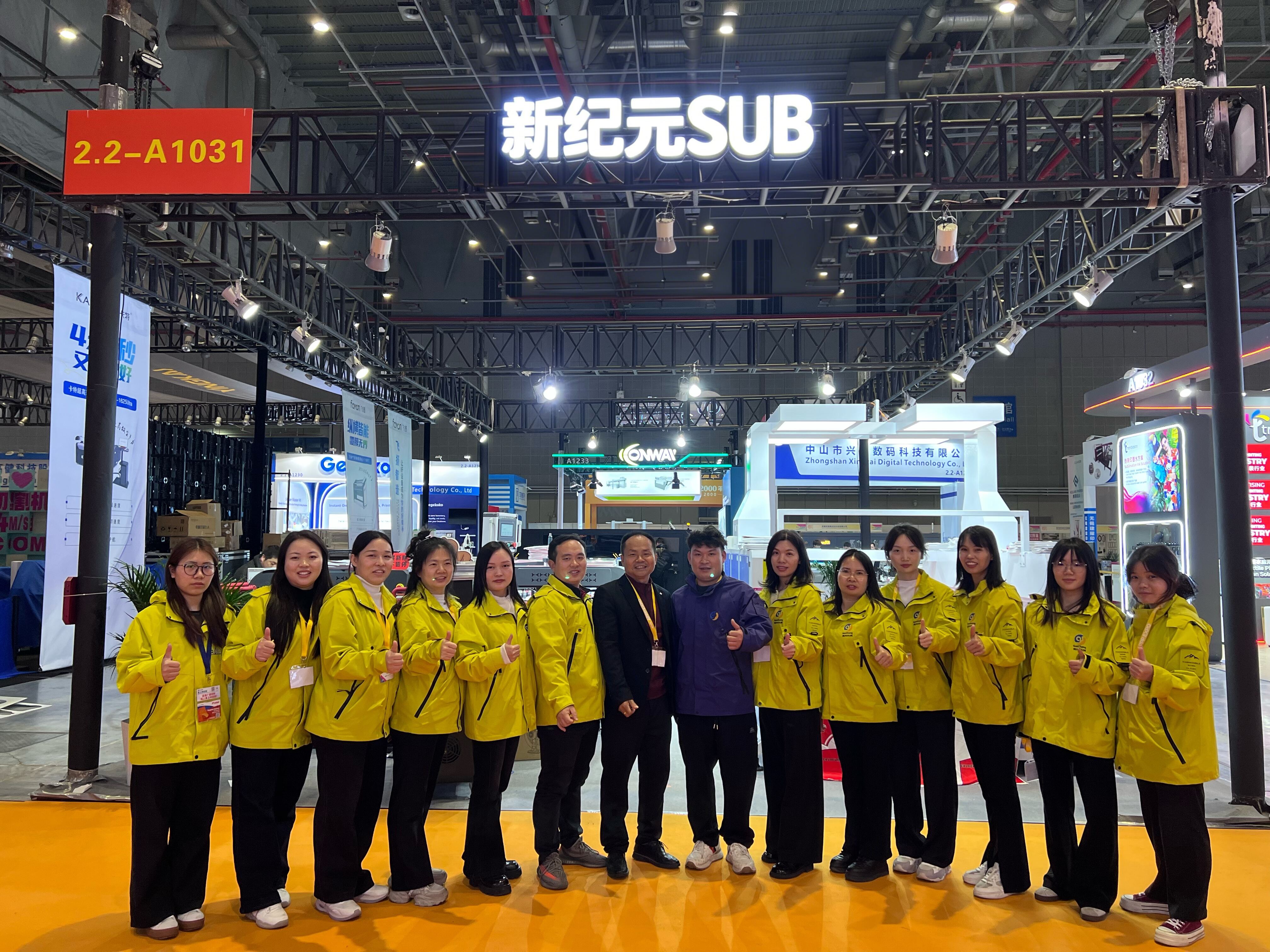 AI-Driven Innovation Takes Center Stage Printer Industry Shines at Major 2026 Exhibitions.jpg