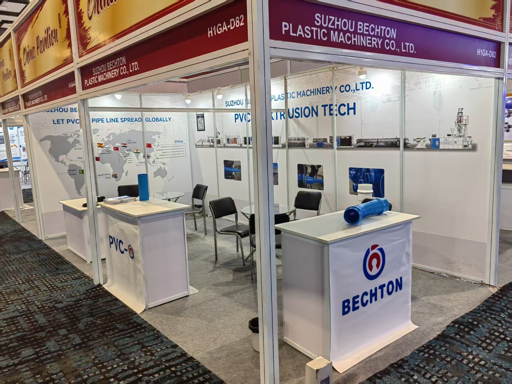 BECHTON: BEST SUPPLIER FOR PVC-O PIPE LINE IN PLASTINDIA 2026