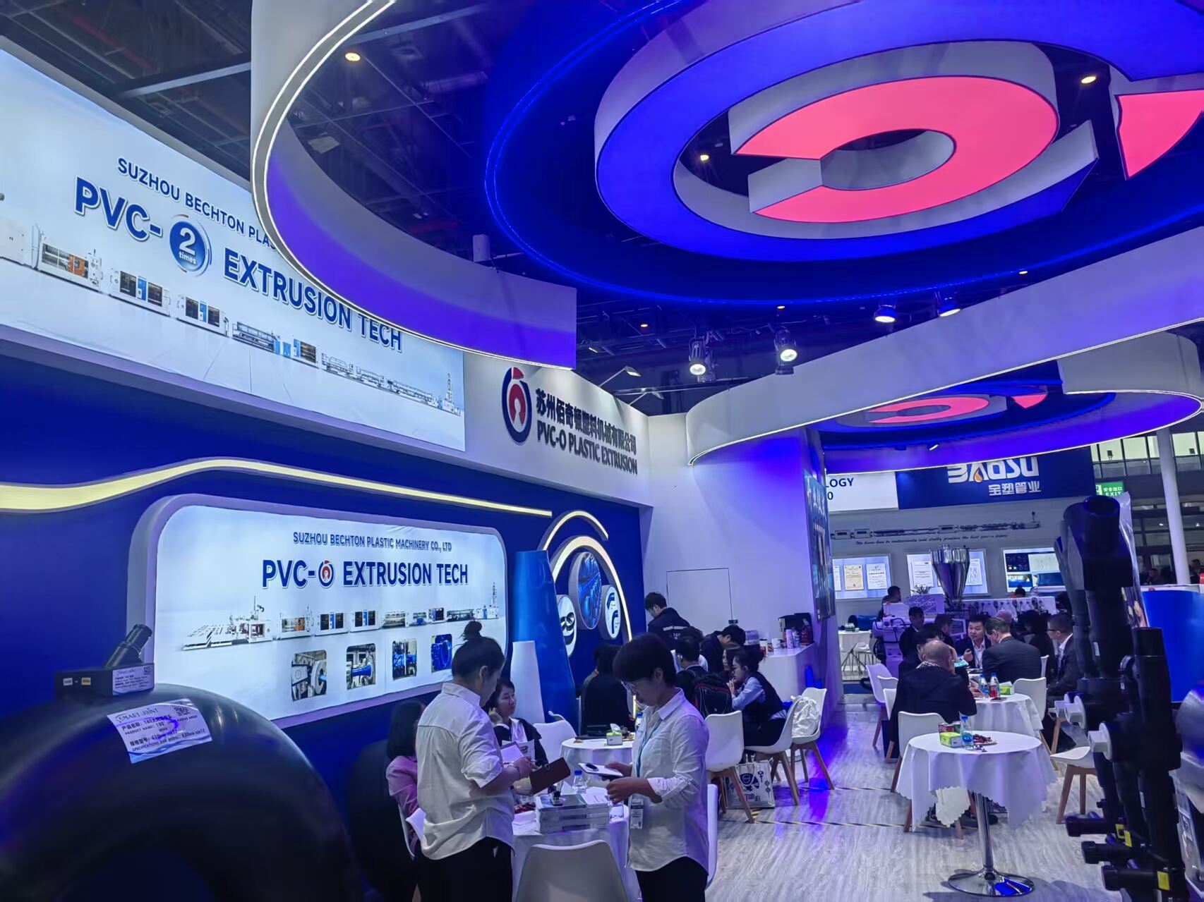 Global leading PVC-O Pipe Extrusion Technology Unveiled At CHINAPLAS 2026