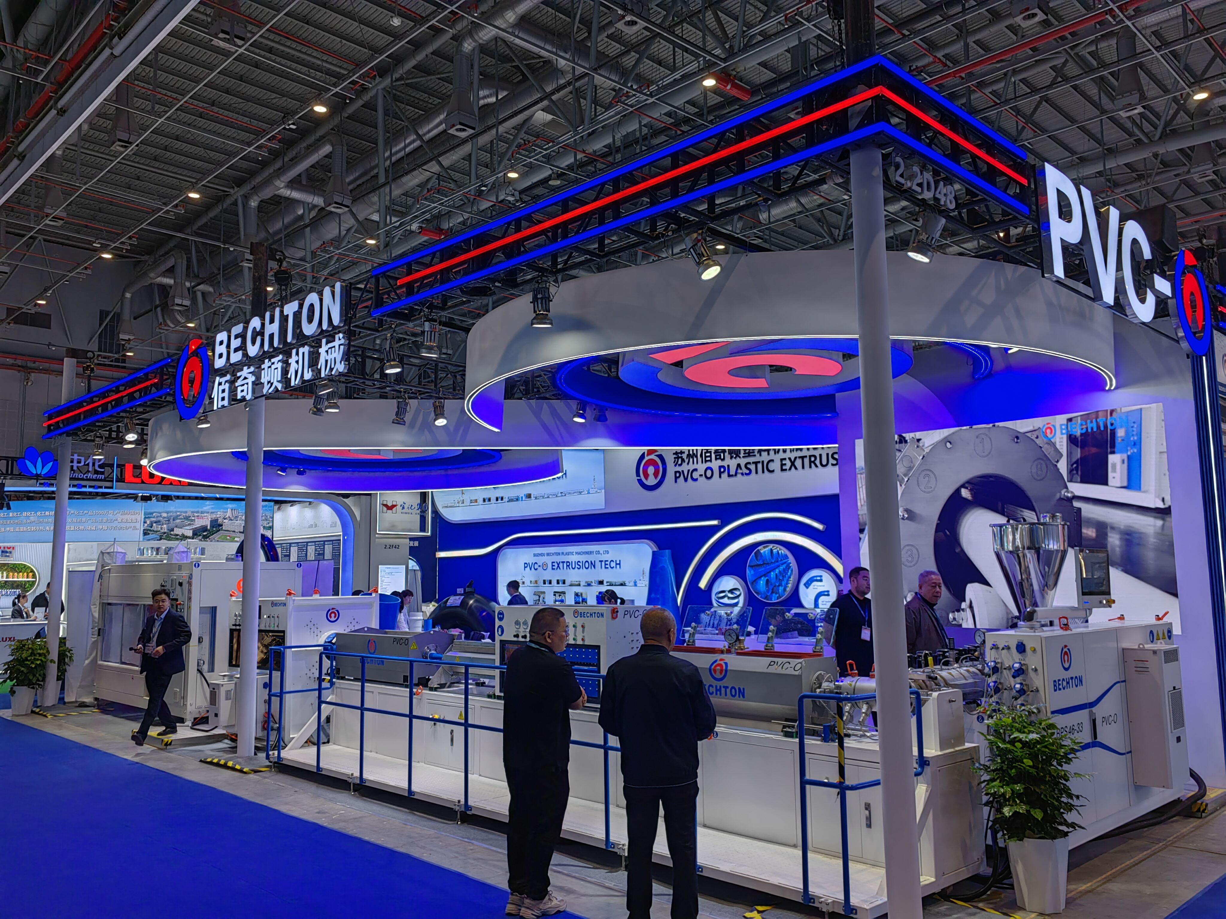 Global leading PVC-O Pipe Extrusion Technology Unveiled At CHINAPLAS 2026