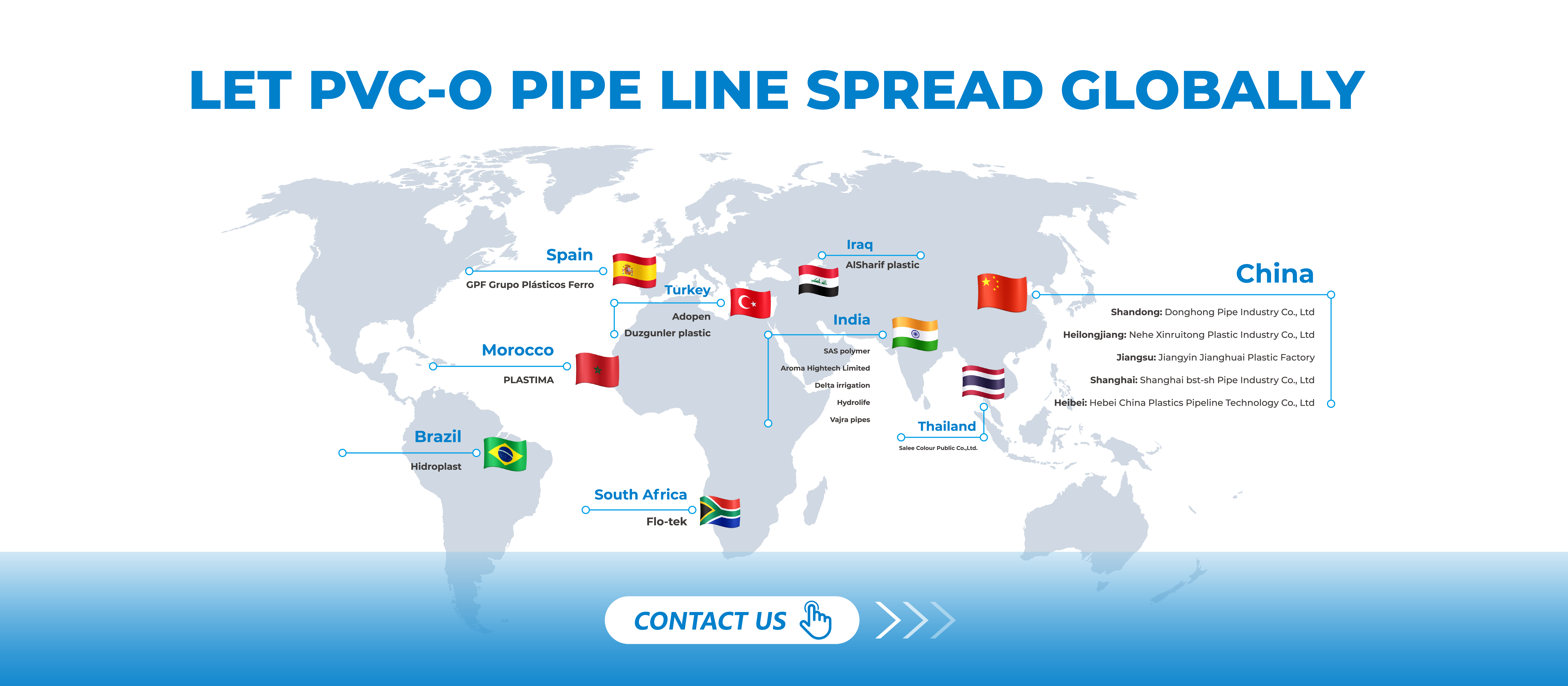 苏州佰奇顿塑料机械公司banner 源文件 转曲-03(1).jpg