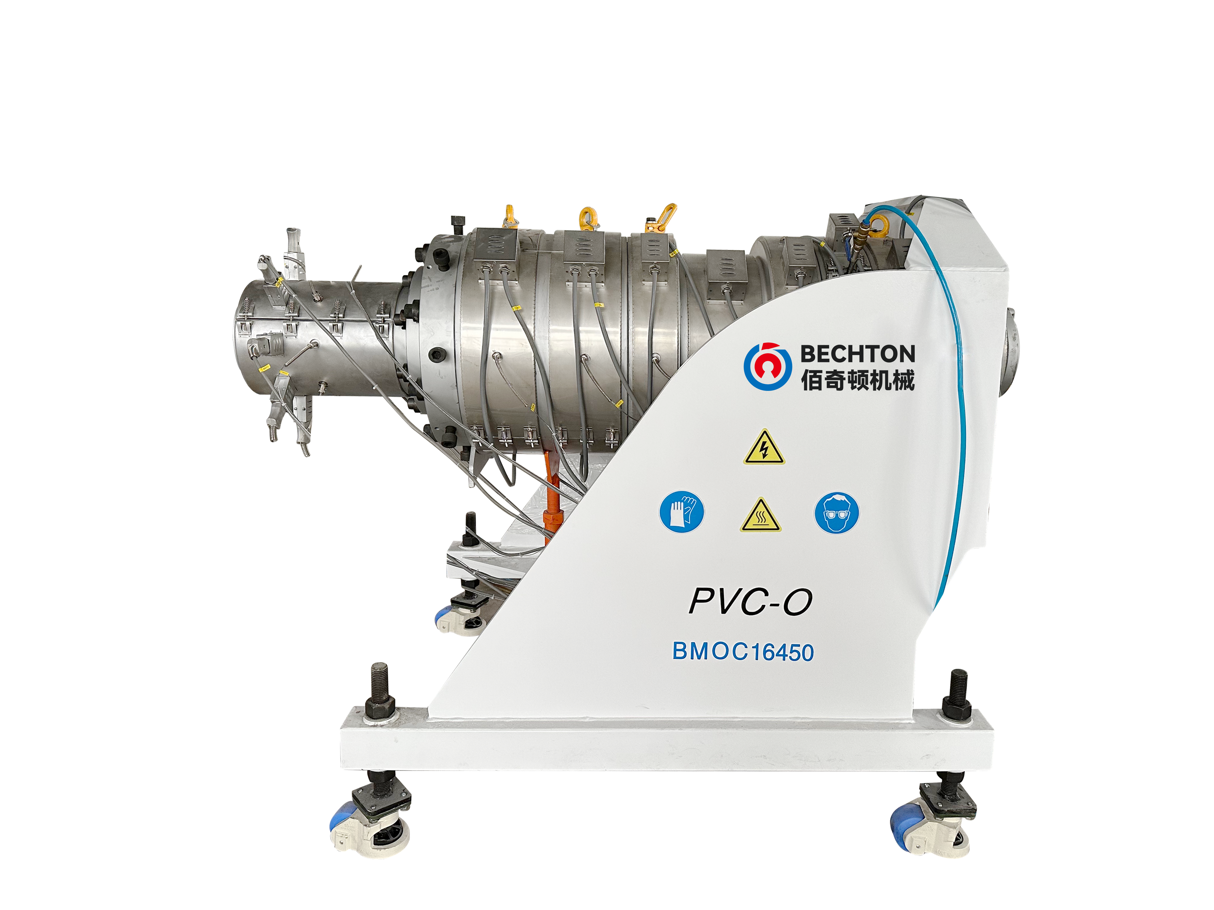 90-250MM PVC-O PIPE EXTRUSION LINE