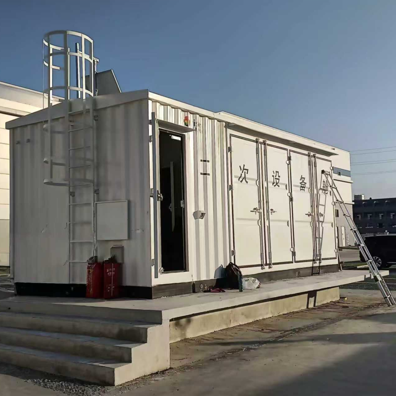 Secondary Equipment Cabin