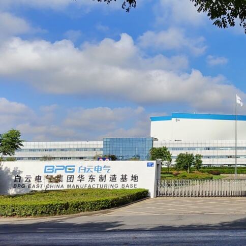 Production Line Introduction