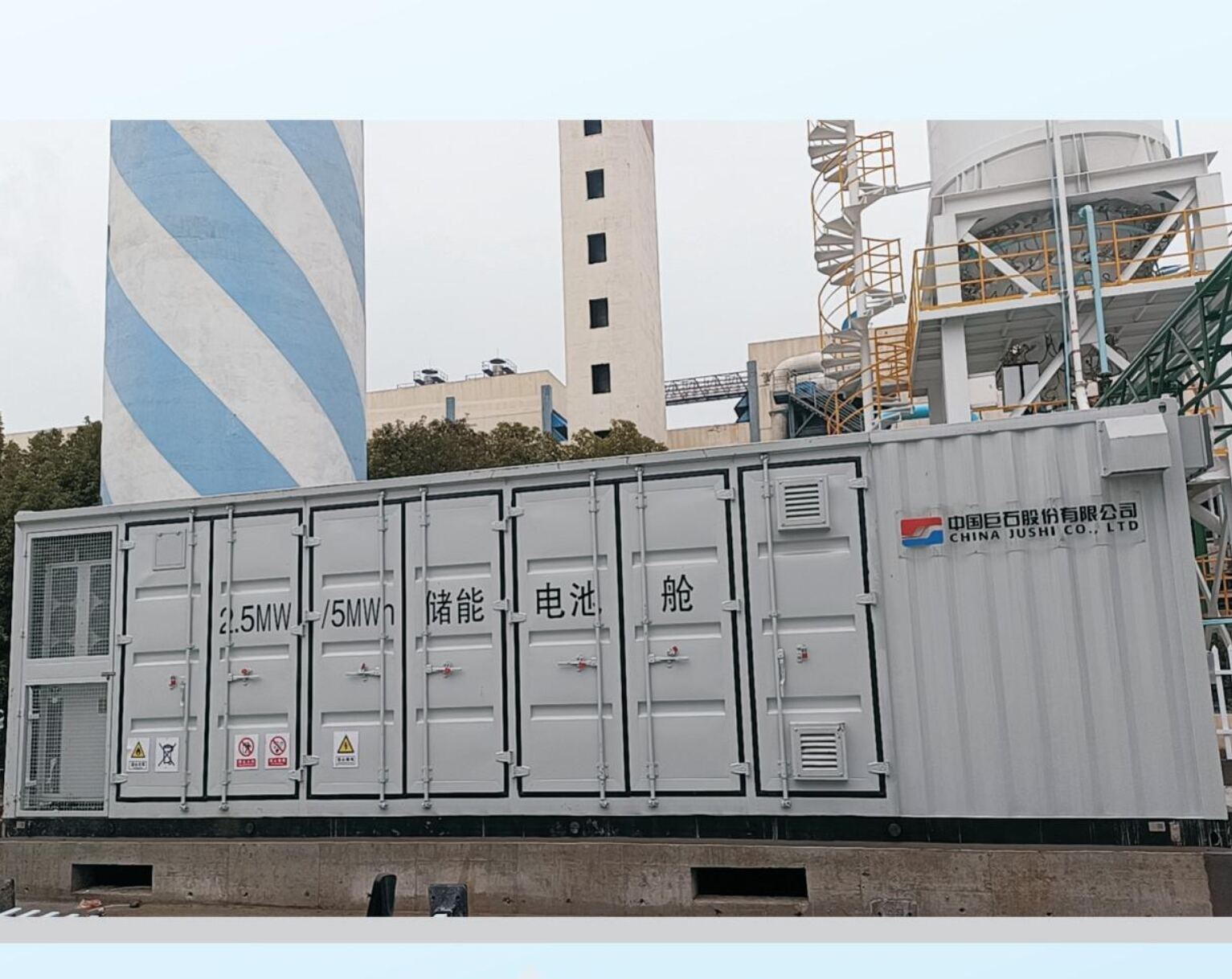 Forbedrede sikkerhedssystemer og beskyttelsessystemer