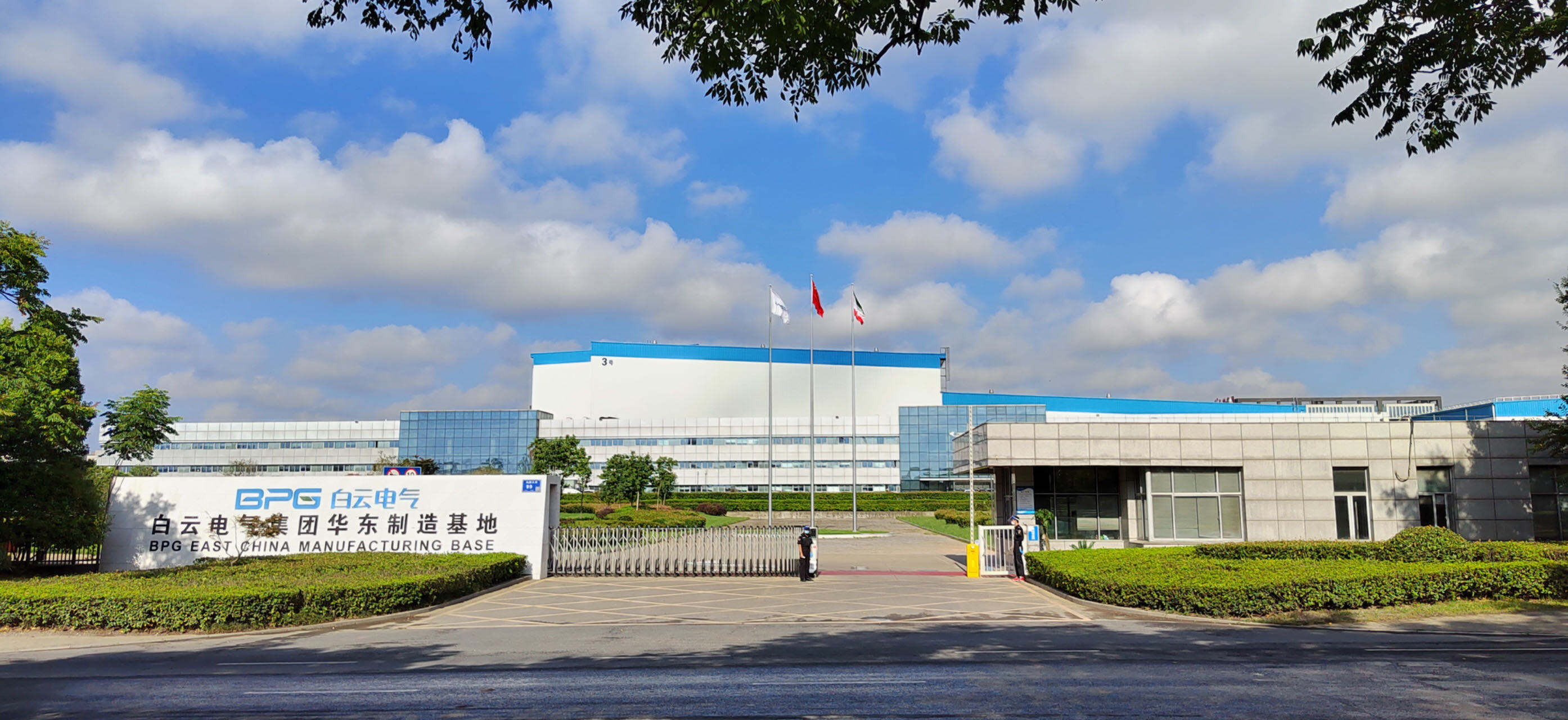 Kompatibilitas Aplikasi yang Serbaguna dan Efisiensi Pemasangan