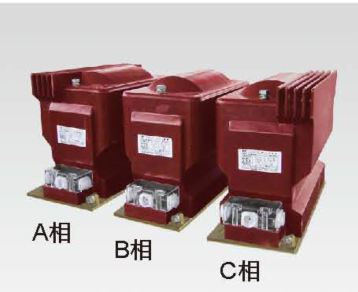 空气绝缘开关柜用电压互感器 (5).png