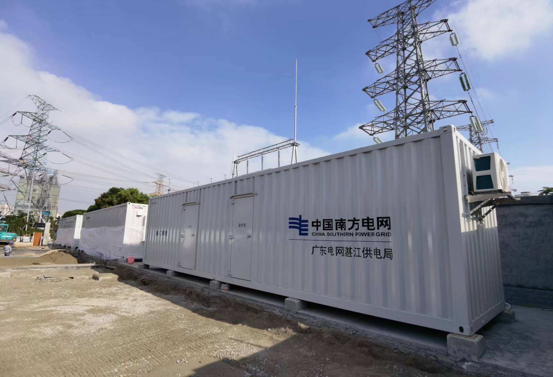 Seamless Integration and Operational Flexibility