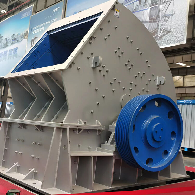 BTMA PC 600 * 400 Hammer Crusher Machine