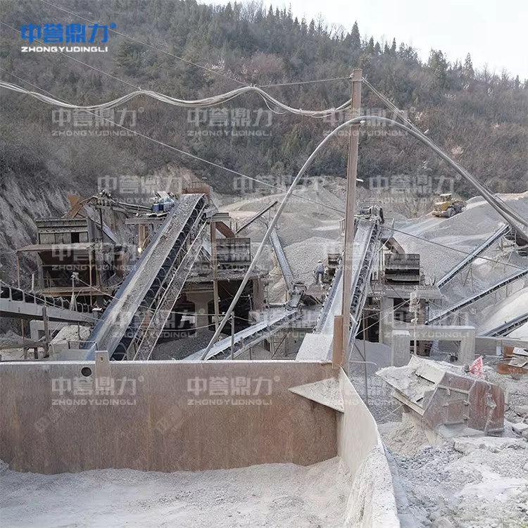 Granite Mine Crusher | Durable Crushing Equipment