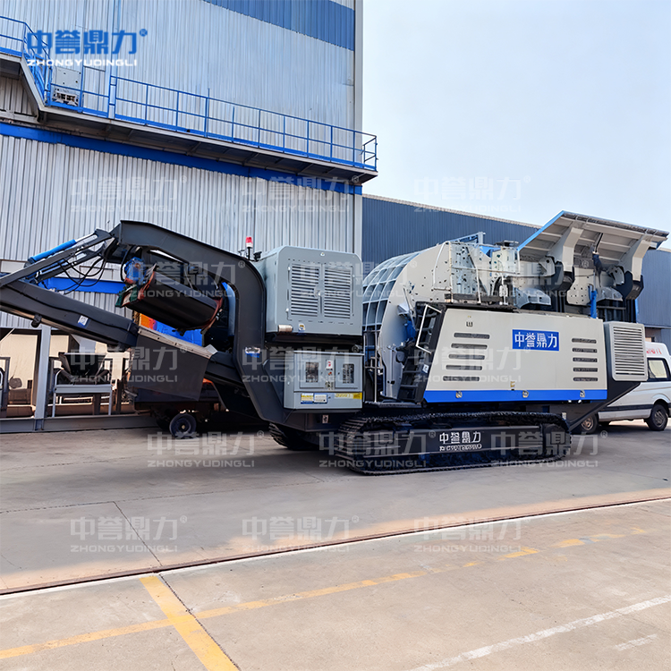 Raupenmobiler Brecher