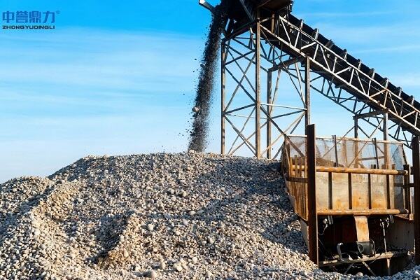 Stone Processing Plant From Raw Stone to Finished Aggregate
