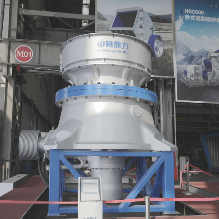 Trituradora cónica hidráulica de cilindro único | Alta eficiencia