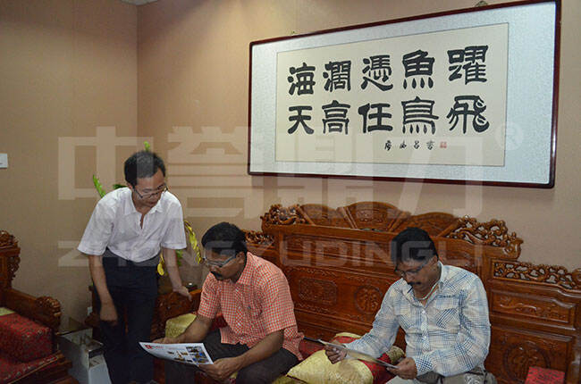 Malaysian Customer Visit.jpg