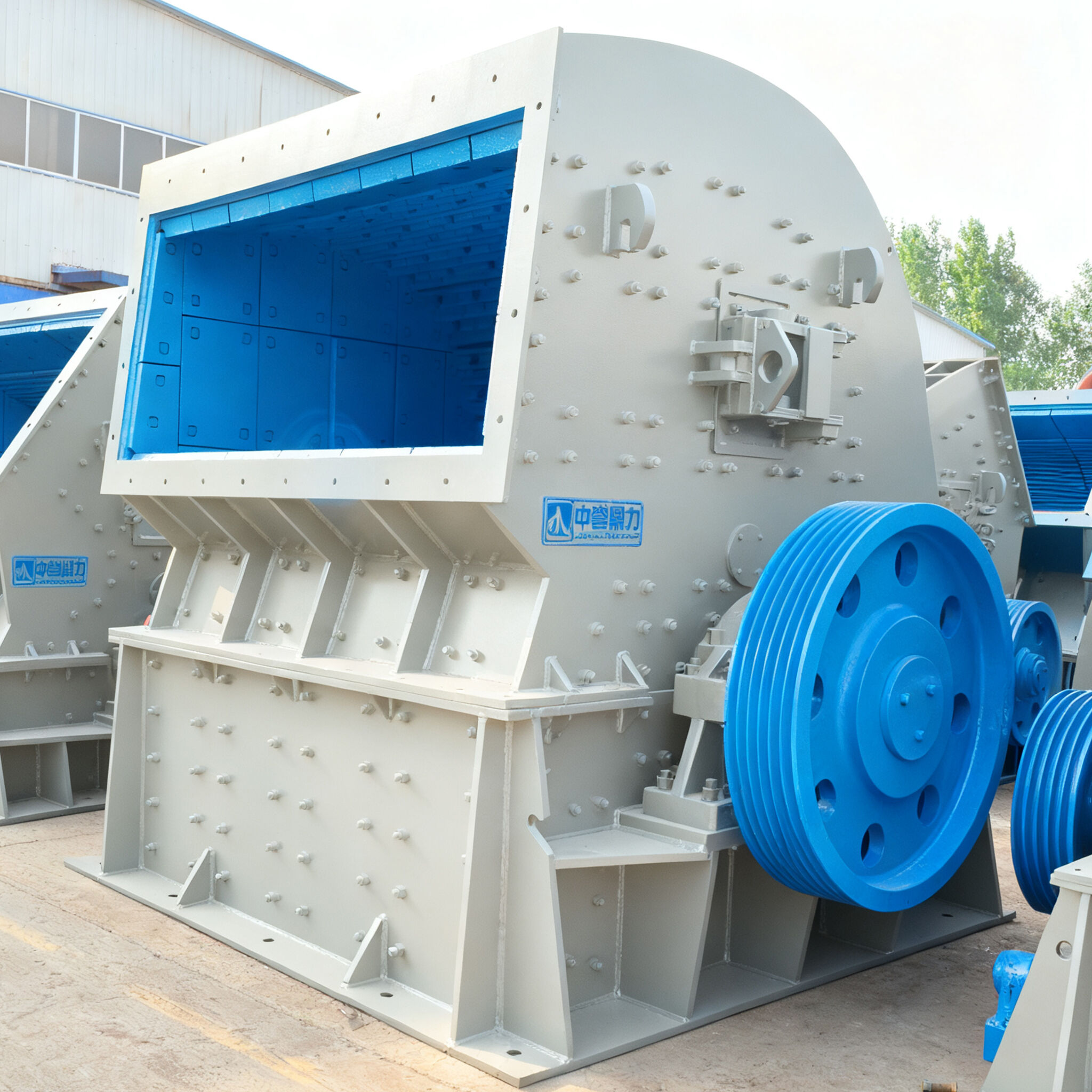 Heavy Hammer Crusher | High-Capacity Primary Crushing