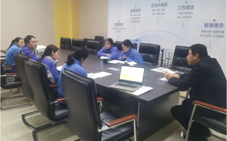 01 Equipment Manufacturing