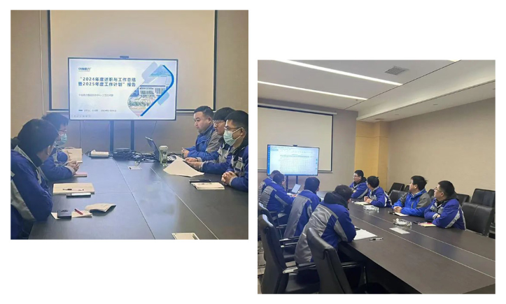 01 Equipment Manufacturing