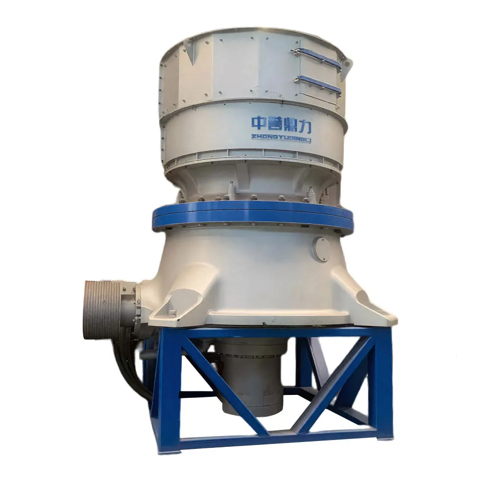 HP200 Cone Crusher | Specifications & Performance