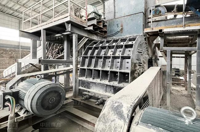 Finished materials stockpile