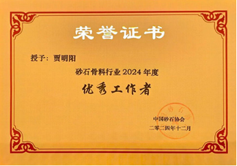 01 Corporate Dynamics