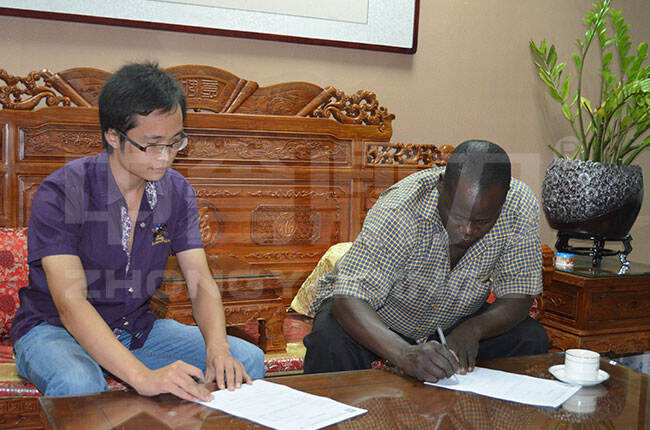 Ugandan Customer Visit.jpg