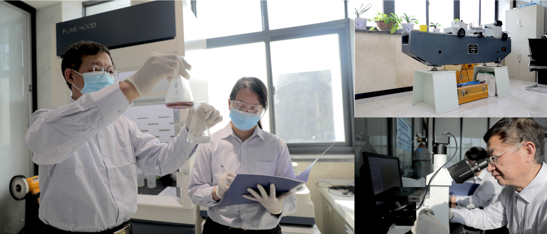 Zriadiť fyzikálno-chemické experimentálne centrum