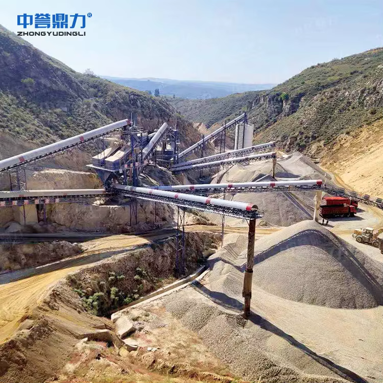 Limestone Sand & Gravel Aggregate Production Line