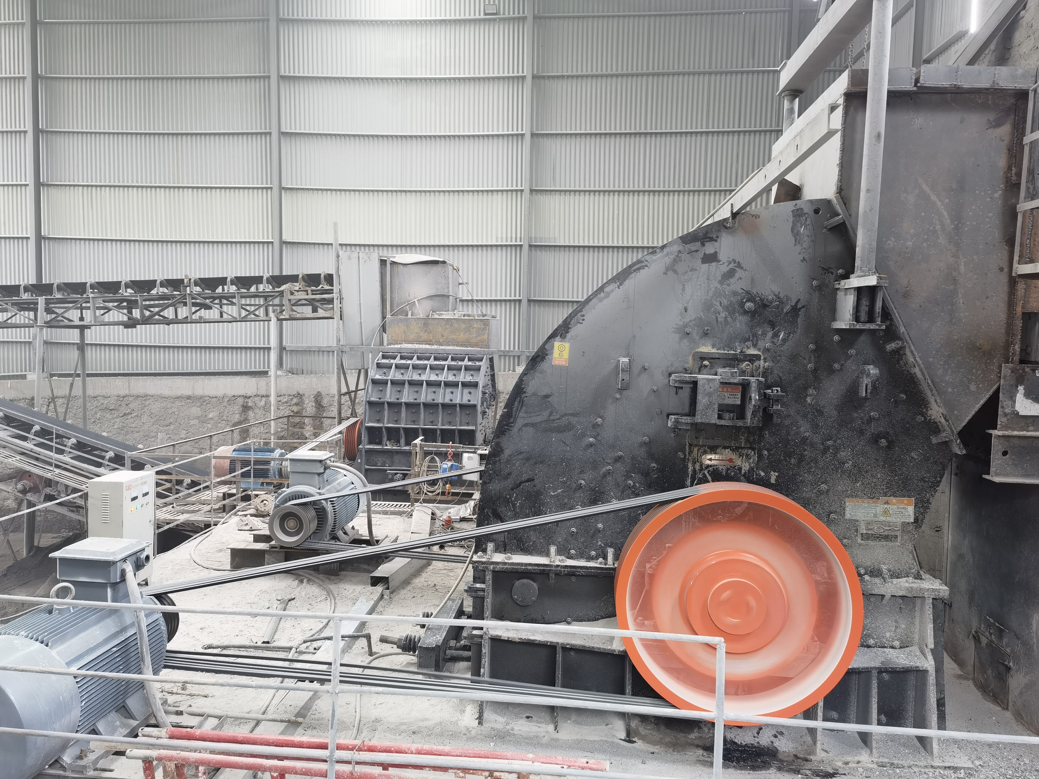 Molino de impacto 13x15 | Capacidad de 15-800 TPH