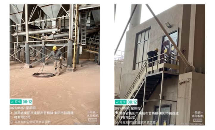 01 Equipment Manufacturing