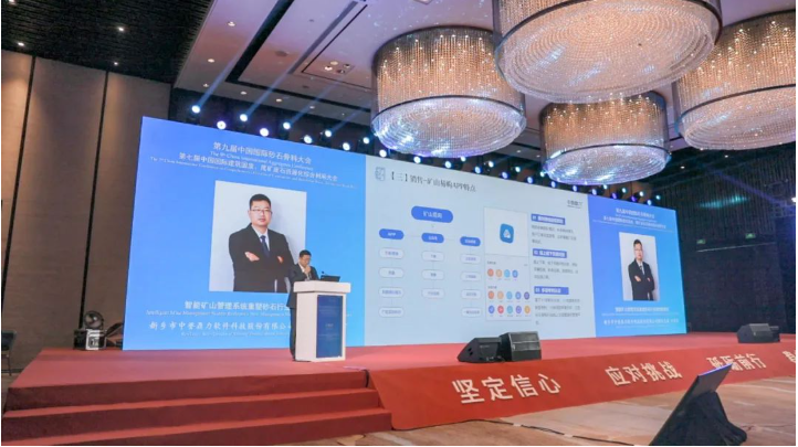 01 Corporate Dynamics